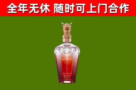 扶沟县回收剑南春价格