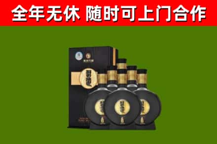 扶沟县烟酒回收习酒1988.jpg