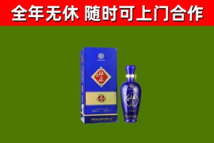 扶沟县烟酒回收杜康.jpg