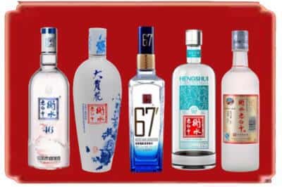 扶沟县烟酒回收衡水老白干.jpg